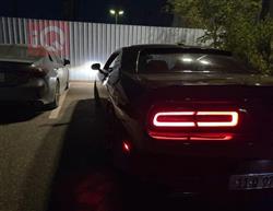 دۆج چالنجەر